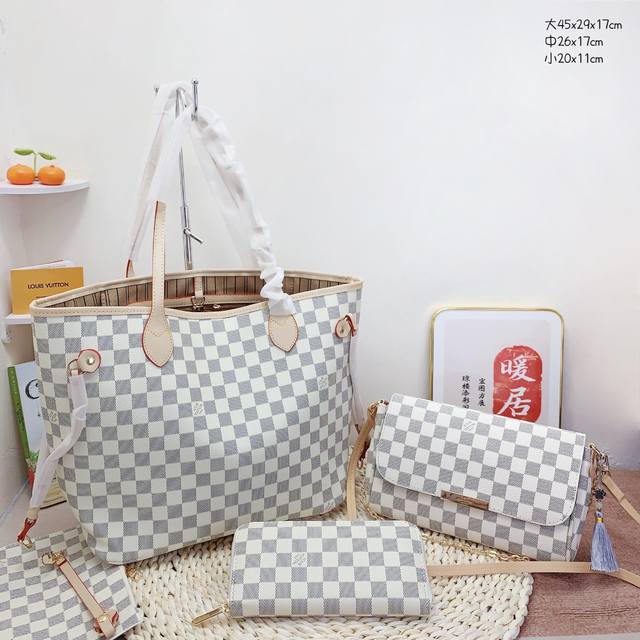 三件套 Lv 购物袋+腋下单肩包+钱包 3件套组合 尺寸：大45X29X17Cm，中26X17Cm，小20X11Cm.