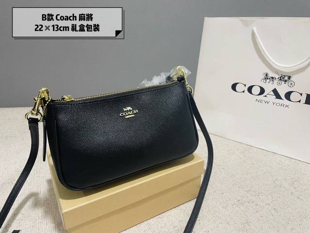 礼盒包装 Coach 蔻驰 Nolita麻将包 手机随身物品都能放下 真的美呆了 超高性价比 尺寸：22*12.5