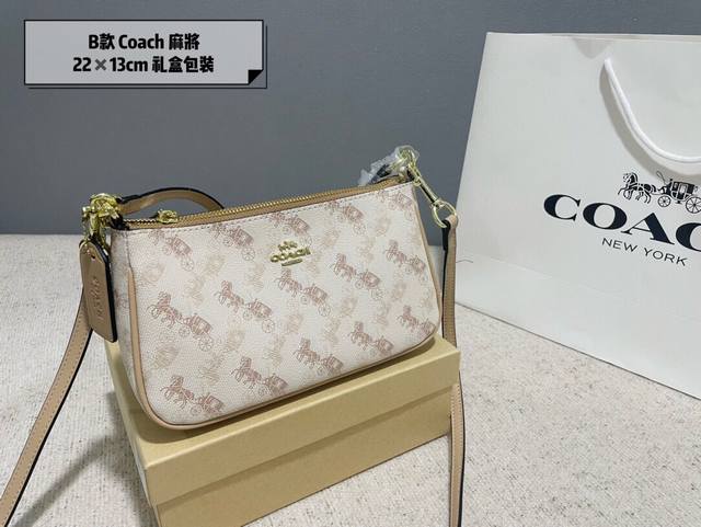 礼盒包装 Coach 蔻驰 Nolita麻将包 手机随身物品都能放下 真的美呆了 超高性价比 尺寸：22*12.5