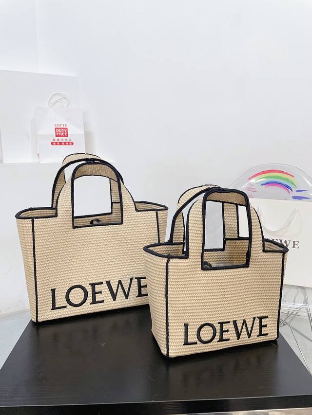 大号 尺寸30.24 小号 尺寸24.19 罗意威 Loewe 草编托特包 夏天必备拉菲草单品 清清爽爽 简约时尚 通勤