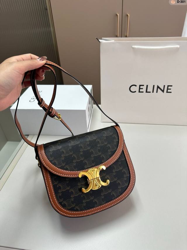 Celine 赛琳马鞍包 太讨喜了吧 小小身材大大容量 圆乎乎的造型 更显俏皮可爱 D-301尺寸：18.7.15折叠盒 - 点击图像关闭