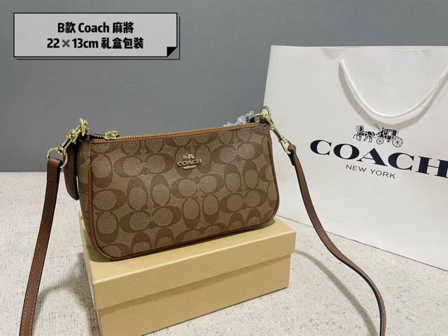 礼盒包装 Coach 蔻驰 Nolita麻将包 手机随身物品都能放下 真的美呆了 超高性价比 尺寸：22*12.5