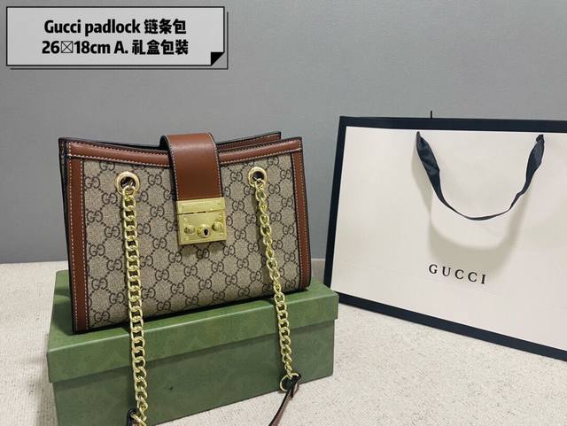 礼盒包装 ｜Gucci Padlock 链条包 Gucci Padlock古驰新款链条单肩包，现货秒发！经典gucci双g字母印花高级人造革面料