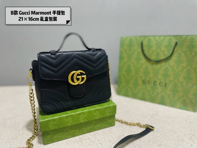 礼盒包装 Gucci古奇 经典百搭款marmont 酷奇双g 刺绣爱心单肩包斜挎包女包 美到无法无天的款式 今年简直引领时尚最in元素做了几个月的款，质