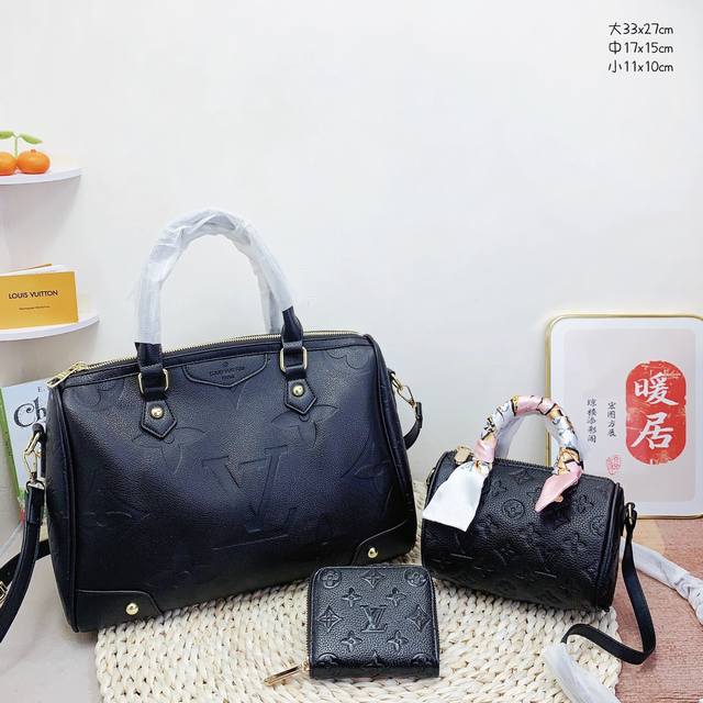 三件套 Lv 大枕头包+枕头包+钱包3件套组合 尺寸：大33X27Cm，中17X15Cm，小11X10Cm.