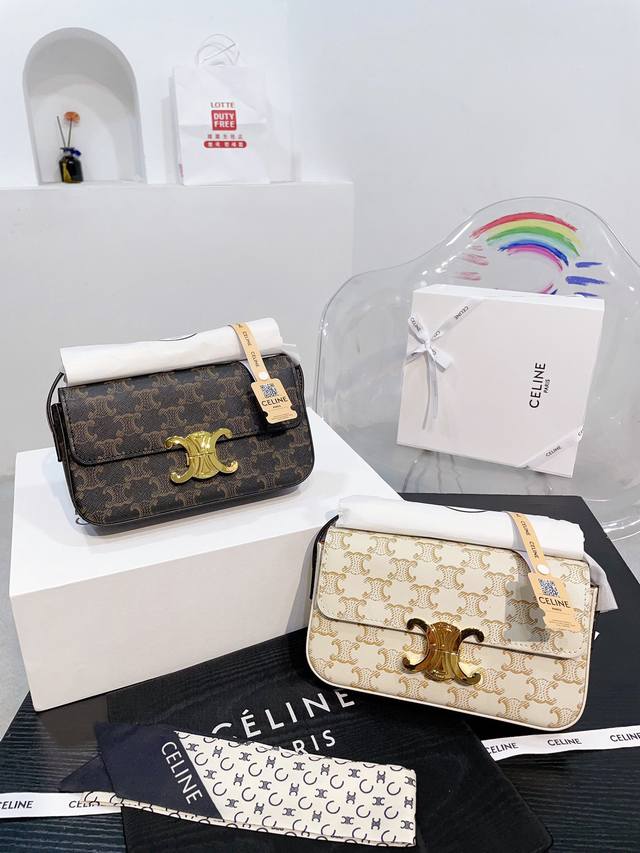 原厂牛皮 折叠礼盒+专柜防尘袋+丝巾 证书 赛琳celine 牛皮 腋下包 Celine|2023王炸凯旋门腋下包celine2023的王炸包包