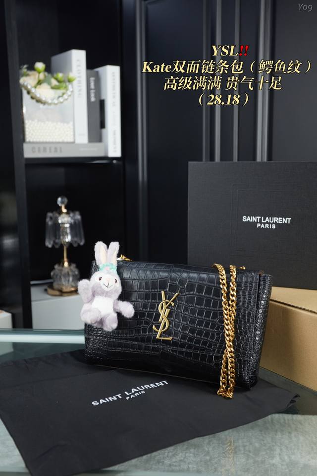 配全套礼盒 圣罗兰ysl Kate鳄鱼纹双面链条包 配星黛露挂件 顶级原单 头层牛皮 任何搭配都可轻松驾驭 是每个可爱女孩必入单