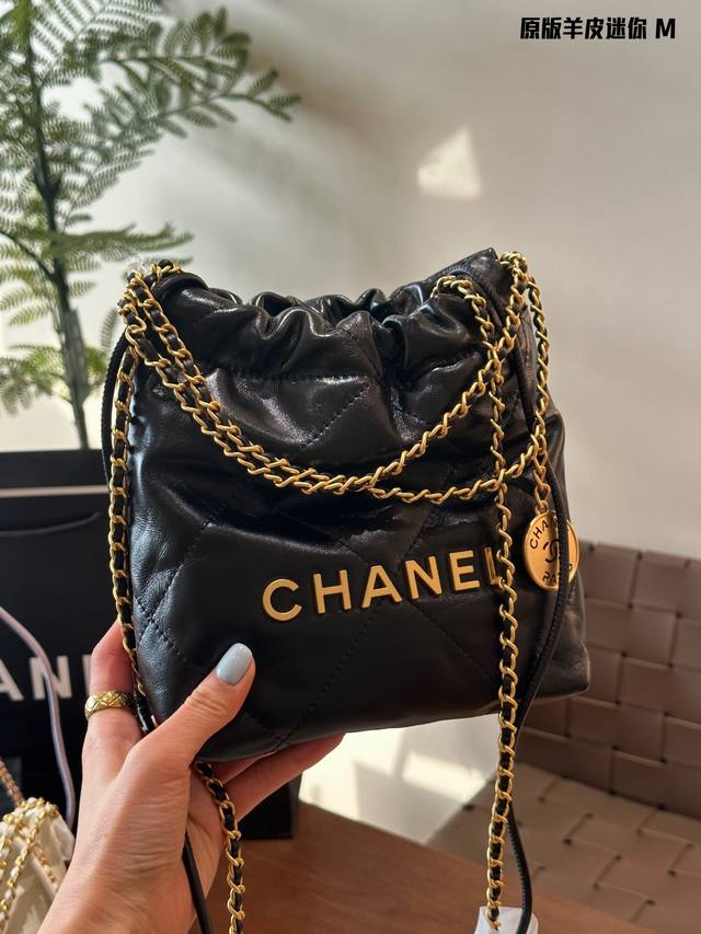 羊皮 Chanel 2023Ss迷你垃圾袋#大爆款预测 天呐chanel Mini垃圾袋也太美了叭颐 还多了一串珍珠 预测下一个