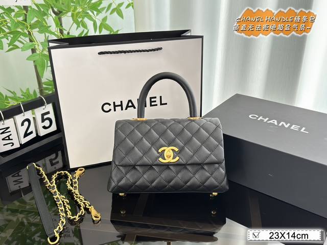 配折叠盒 Size:23*14Cm Chanel香奈儿coco Handle手柄包 配礼品袋 经典就是越看越迷人 Coc