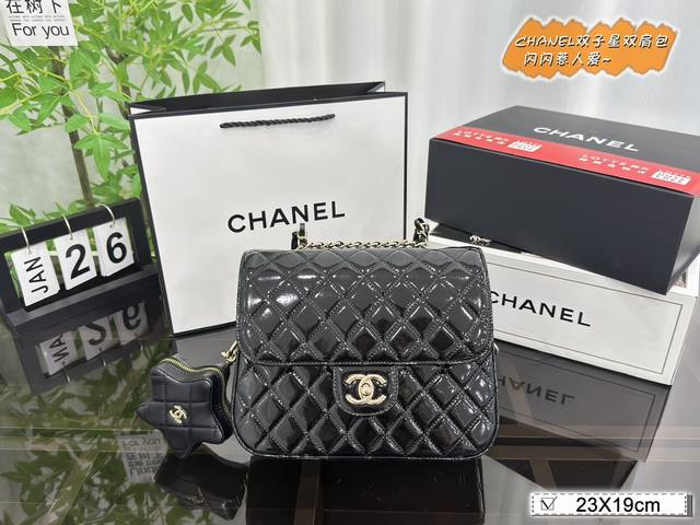 配全套包装 Size:23*19Cm 香奈儿chanel 双子星漆皮双肩包 实物太有趣了 满满的复古可爱感 颜色真有心情大好的活