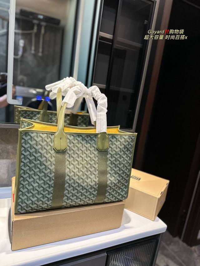 Size：41*32Cm 戈雅goyard购物袋 最近又开始迷goyar D这个包型推荐给大家！