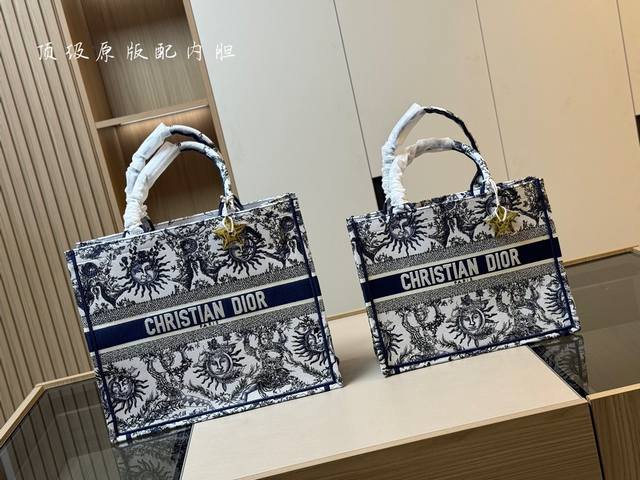 配折叠盒丝巾 Dior 原版布提花 Dior Book Tote今年最喜欢的一款购物袋 Tote我用的次数最多的包 迪奥因为容量超级大