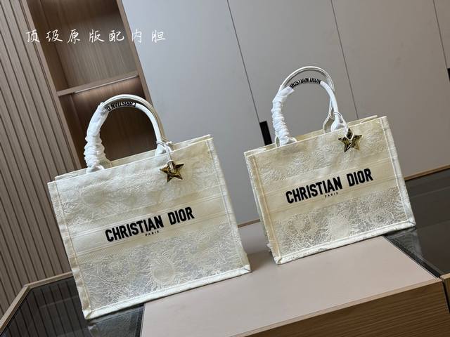 配折叠盒丝巾 Dior 原版布提花 Dior Book Tote今年最喜欢的一款购物袋 Tote我用的次数最多的包 迪奥因为容量超级大