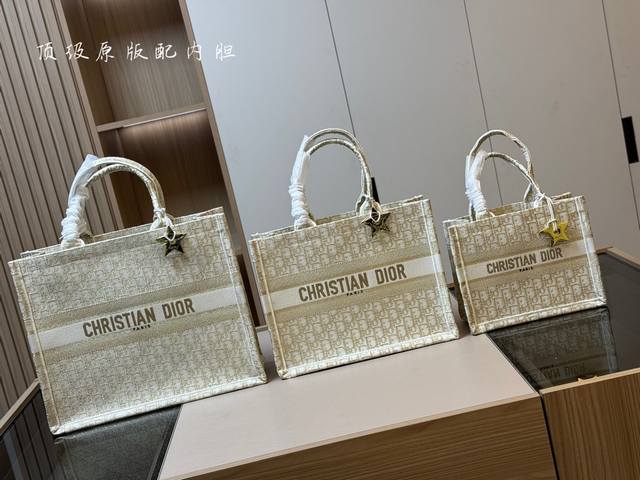 配折叠盒丝巾 Dior 原版布提花 Dior Book Tote今年最喜欢的一款购物袋 Tote我用的次数最多的包 迪奥因为容量超级大