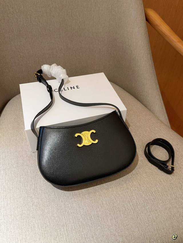 赛琳celine 24新品tilly凯旋门腋下包 尺寸22×13×4 礼盒包装