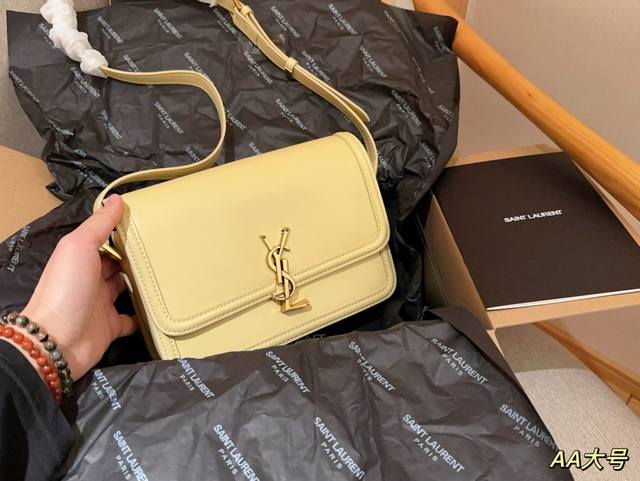 高版本 Ysl 圣罗兰 Solferino Box 豆腐邮差包金扣小方包 尺寸23×16×6 礼盒包装飞机箱