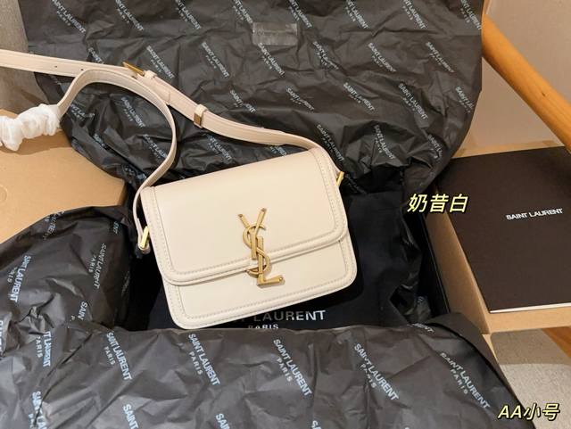 高版本 Ysl 圣罗兰 Solferino Box 豆腐邮差包金扣小方包 尺寸19×15×5 礼盒包装飞机箱