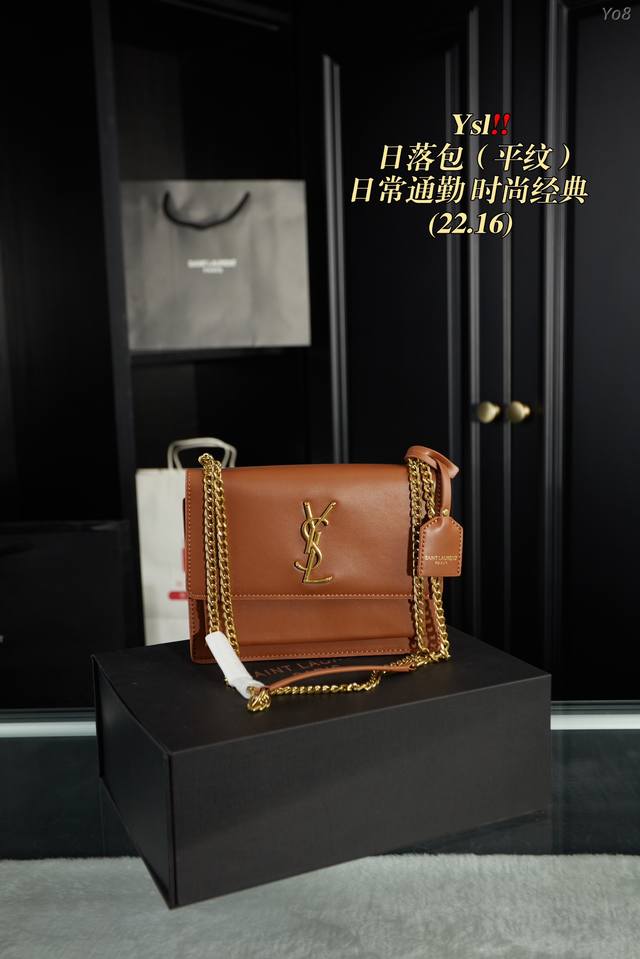 配折叠盒 圣罗兰ysl 王子文同款 无敌经典款牙签纹sunset日落包原厂皮版本！出了这么长时间热度依然不减，可见它受人喜欢的程度非同一般！高品质原厂正