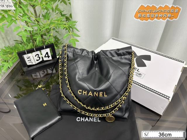 配折叠盒 Size:36Cm Chanel香奈儿垃圾袋 最近很火的22Bag垃圾袋 容量很还蛮大的 实物绝美！ 可手提单 - 点击图像关闭