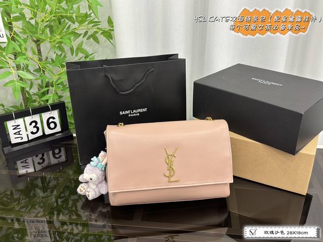 配全套礼盒 Size:28*18Cm 圣罗兰ysl Kate双面链条包 配星黛露挂件 顶级原单 头层牛皮 任何搭配都可轻松驾驭