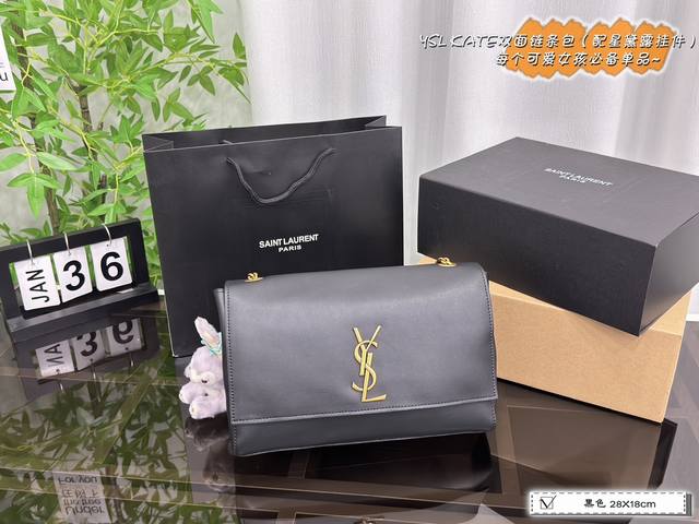 配全套礼盒 Size:28*18Cm 圣罗兰ysl Kate双面链条包 配星黛露挂件 顶级原单 头层牛皮 任何搭配都可轻松驾驭