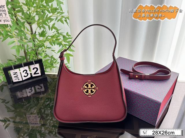 配折叠盒 Size:28*26Cm 托里伯奇tory Burch Miller Hobo腋下包 配延长带 单肩斜挎皆可 设计真的 - 点击图像关闭