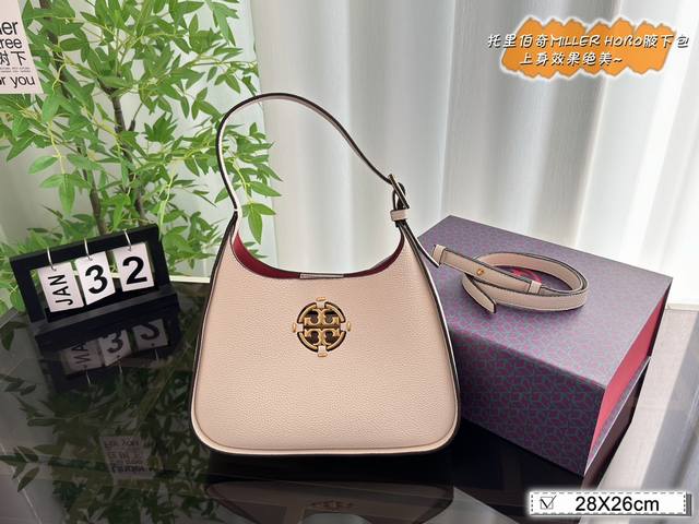 配折叠盒 Size:28*26Cm 托里伯奇tory Burch Miller Hobo腋下包 配延长带 单肩斜挎皆可 设计真的 - 点击图像关闭