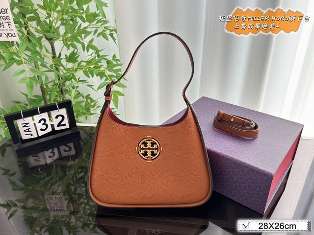 配折叠盒 Size:28*26Cm 托里伯奇tory Burch Miller Hobo腋下包 配延长带 单肩斜挎皆可 设计真的