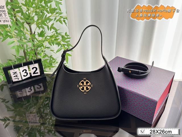 配折叠盒 Size:28*26Cm 托里伯奇tory Burch Miller Hobo腋下包 配延长带 单肩斜挎皆可 设计真的 - 点击图像关闭