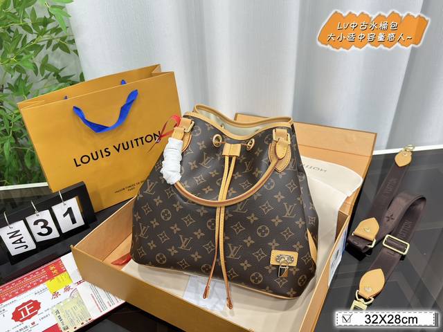 配折叠盒 Size:32*28Cm Lv 中古水桶包 复古优雅 满满的高级感 大小适中 容量感人 休闲正装皆可轻松驾驭