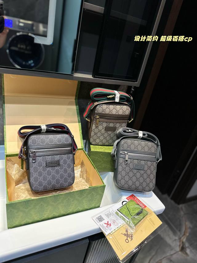 Gucci 古奇ophidia Gg 邮差包斜挎包 单肩包 采用精湛镶嵌细工，实物拍摄 17 X 20 Cm。