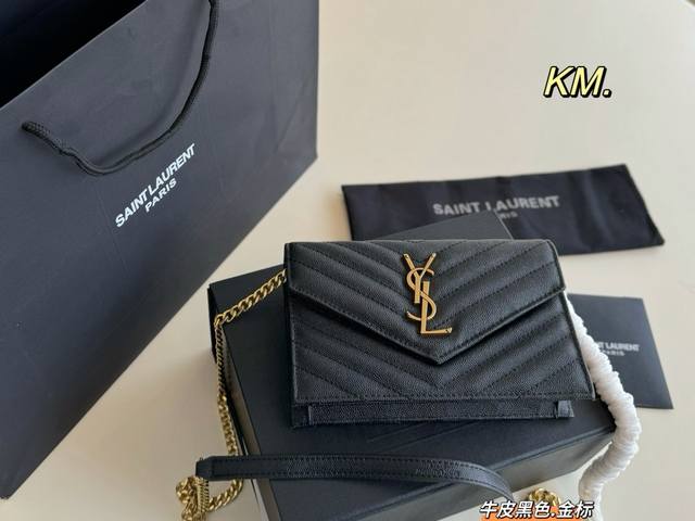 牛皮 配盒 Size：19×12 Ysl 圣罗兰鱼子酱信封包 信封口盖v字绗缝元素 简约又高级，轻便实用！ 颜值在线，凹