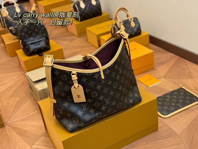 配折叠盒飞机盒 Size：26.23Cm Lv Carryall 年度包王 带有蝴蝶结的腋下包喜欢吗， 内附一只收纳零钱包， D