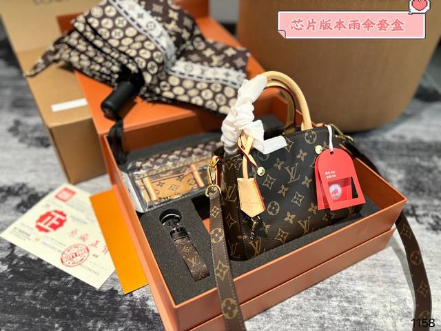 雨伞套盒 复刻版 Lv蒙田bb 密封专柜折叠盒包装 +飞机盒 Louisvuitton 专柜同步 引领时尚潮流 细致纹理清晰 原版五金件