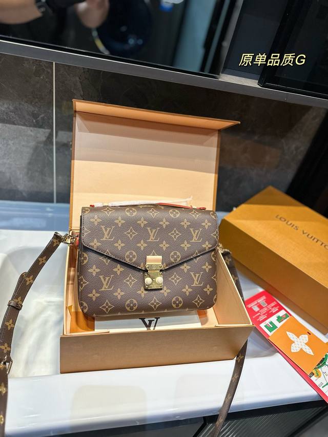 折叠礼盒 高订款 Size：25Cm Lv 顶级品质邮差包 经典老花邮差