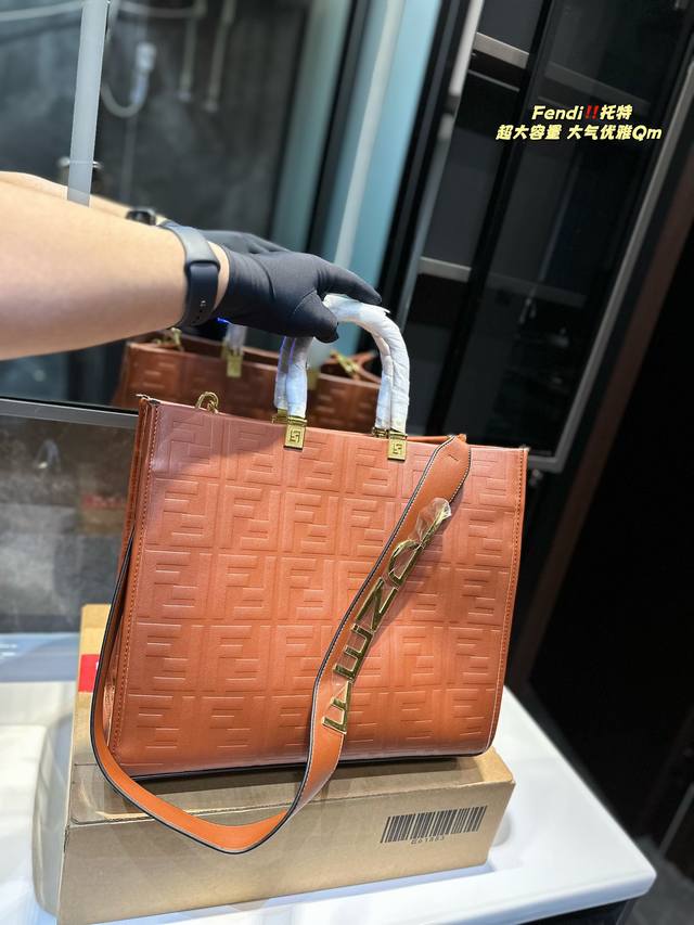 Fendi 芬迪托特包可以装下所有绝对重磅来袭出街超赞 时尚经典尺寸 - 点击图像关闭