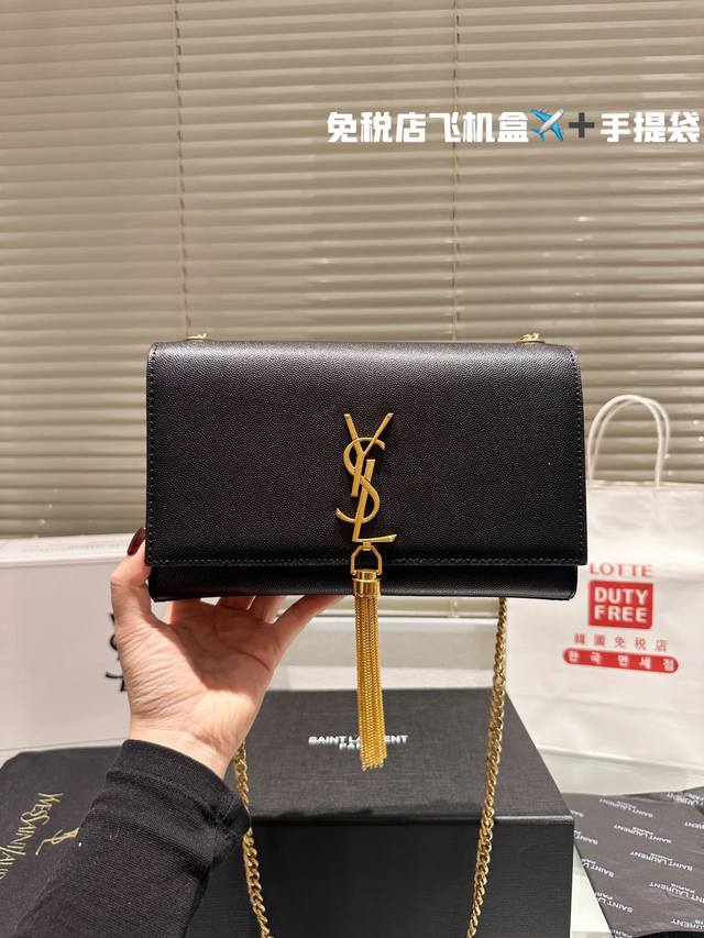 复刻版 牛皮 Ysl 链条包 Kate Chain And Tassel Bag In Textured Leather 最新最佳最实用！这个系列最核心