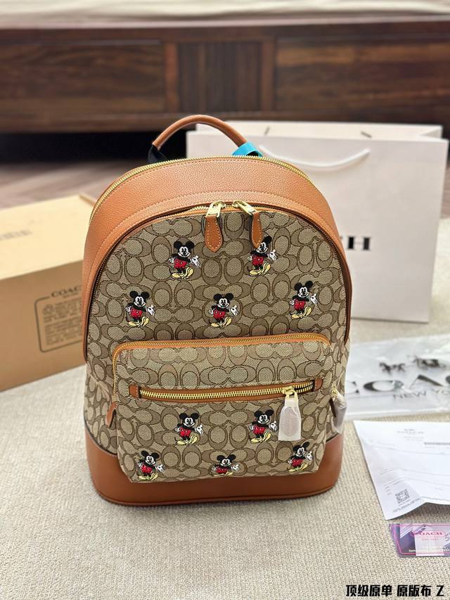 顶级原单 牛皮 蔻驰 Coach X Disney 经典标志米奇印花 West双肩包 全身配皮 男女同款大号双肩包 全黑经典设计 经典百