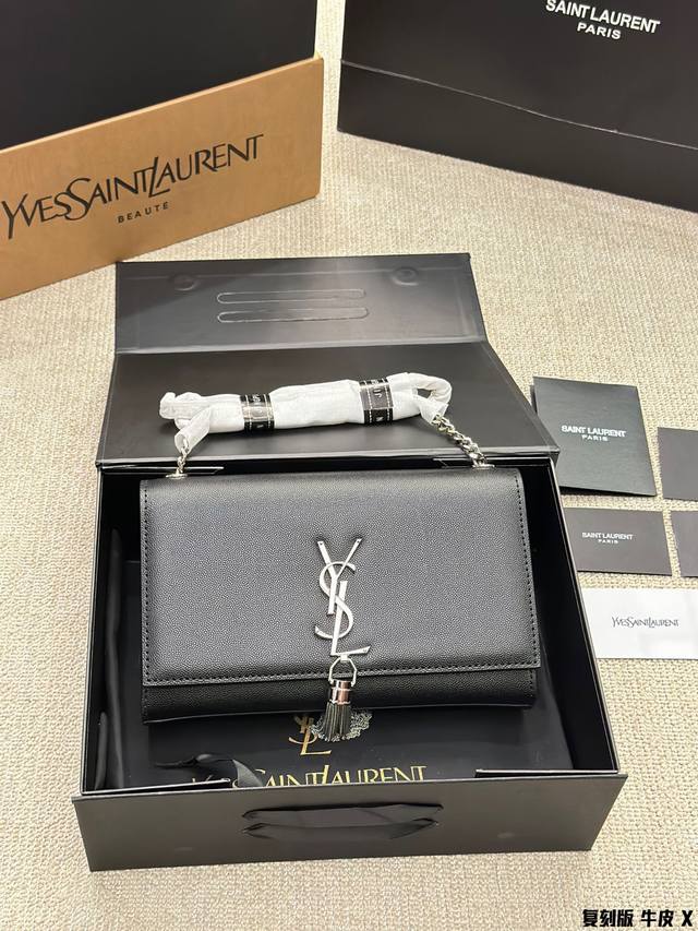 复刻版 牛皮 Ysl 链条包 Kate Chain And Tassel Bag In Textured Leather 最新最佳最实用！这个系列最核心