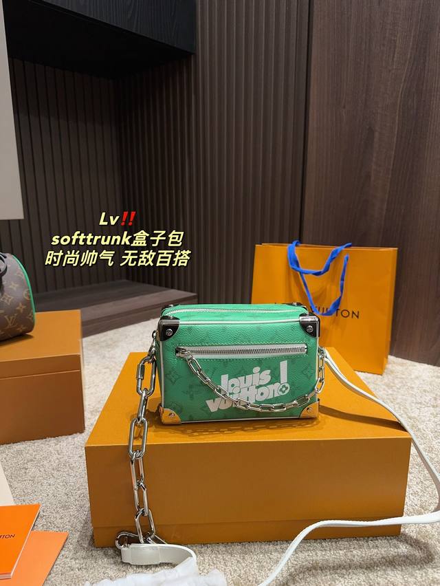 折叠盒尺寸18.12 Lv Softtrunk盒子包 时髦拿捏住啦 不显老气好好搭啊 而且貌美气质加成好高的呀～ 爱死了