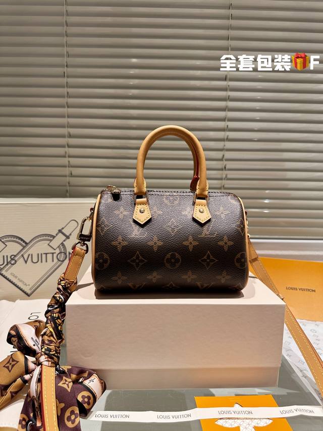 五金全面升级 全套包装飞机盒 Lv Nano Speedy 18 枕头包 Lv 新款系列 枕头包 手袋,全网首发 Lv Speedy N