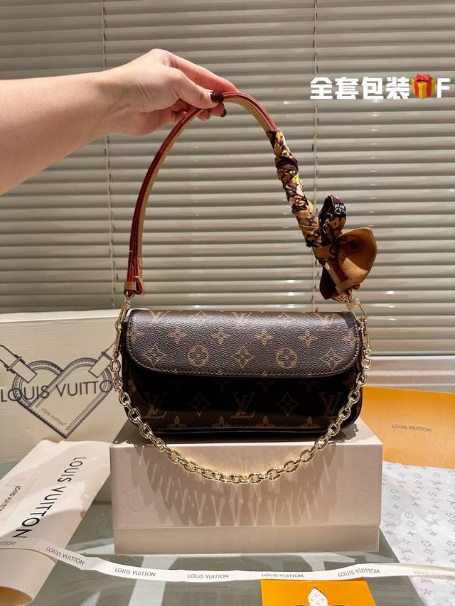 五金全面升级 配盒飞机盒 Size：22*12Cm Lv 23年早春神作， Ivy Woc神似大麻将 这个叫做lvy W - 点击图像关闭