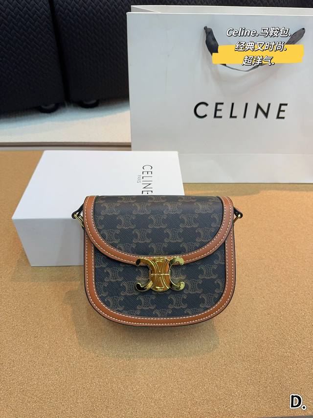 配礼盒 Celine 赛琳 马鞍包 2023新款 日常容易搭配 颜值高 容量也可 上身更是绝绝子 尺寸：18*6*14Cm Dd