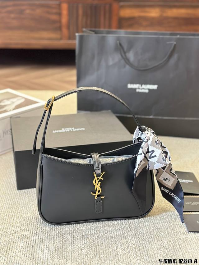 复刻版 牛皮 Ysl1 奶呼呼的圣罗兰腋下包 Ysl圣罗兰 Saint Laurent Le 5 A 7 Hobo Bag In Smo