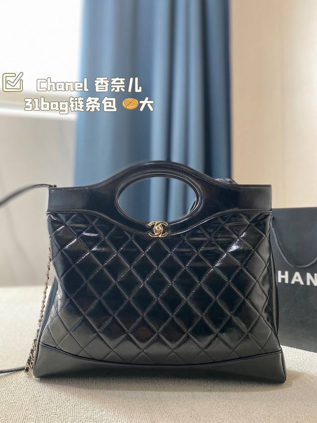 原厂皮大号无礼盒 Chanel 香奈儿31Bag链条包 24P新配色 作为一款多用途包，可以手拎、腋下、单肩 算是香奈儿经典包型了，真的