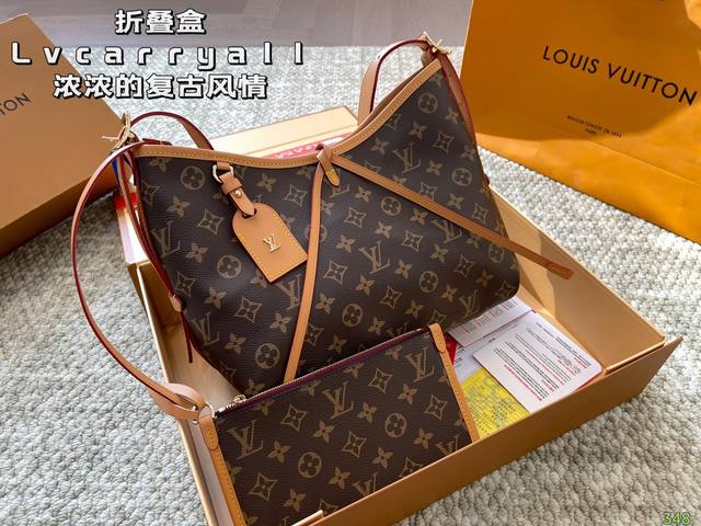 折叠盒 Lv Carryall 新款购物袋 这款包真的太有味道了，浓浓的复古风情，Vintage 的精髓体现的淋漓尽致，灵感源自档案馆的复古细节，尤其值