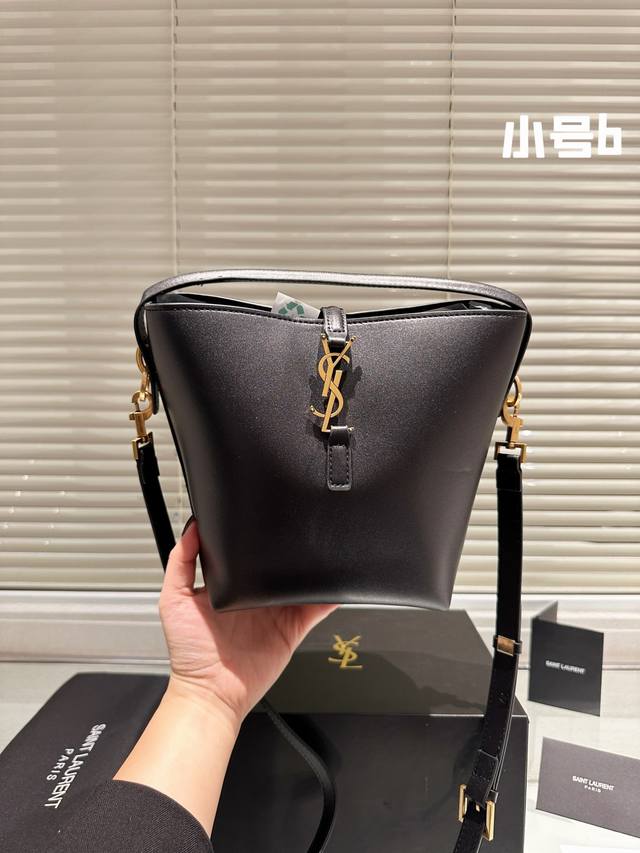 配小包 小号 原单折叠礼盒 Ysl Saint Laurent水桶包 Saint Laurent-水桶包 搭配y型绗缝工艺可调节