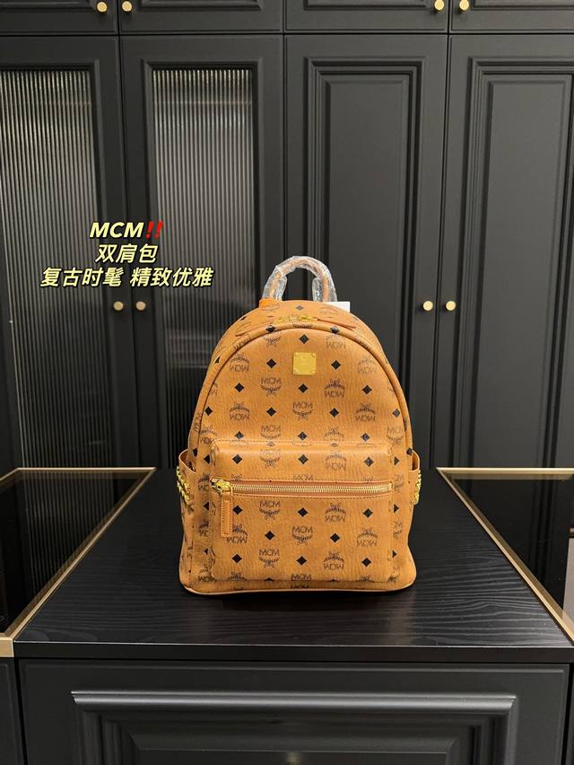 尺寸30.37 Mcm 双肩包 超级经典又时髦 意外的百搭 耐看精致 日常出街