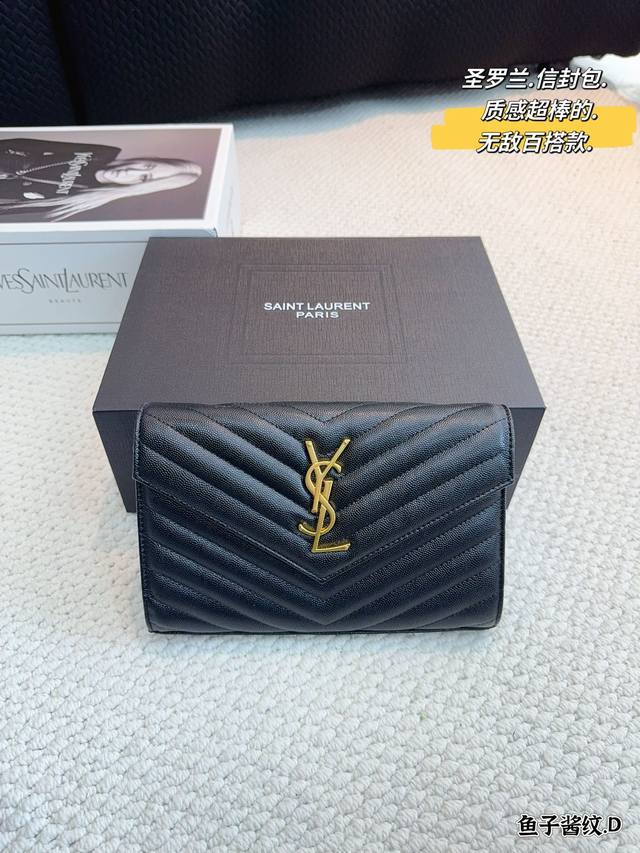 配飞机礼盒. Ysl 圣罗兰 信封包不仅继承极简高级的手袋廓形设计，简约而不简单，拥有着经典永不衰竭的设计感。更将使用的面料设计给予到kate 更多的可 - 点击图像关闭