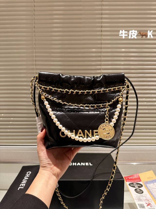 头层皮 Chanel 2023Ss迷你垃圾袋#大爆款预测 天呐chanel Mini垃圾袋也太美了叭颐 预测下一个大爆款翻 好想